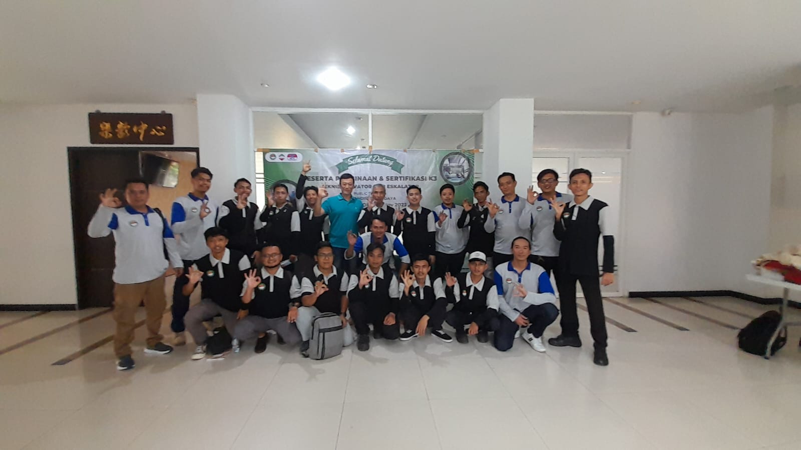 Kegiatan Pelatihan Elevator & Eskalator 30 Oktober - 04 November 2023 10 para peserta foto bersama